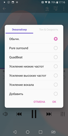 225x450  53 KB. Big one: 1440x2880  415 KB