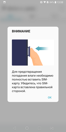 225x450  30 KB. Big one: 1440x2880  254 KB