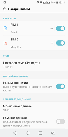 225x450  31 KB. Big one: 1440x2880  220 KB