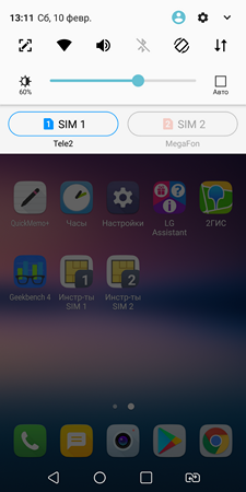 225x450  88 KB. Big one: 1440x2880  3068 KB