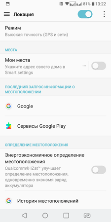 225x450  35 KB. Big one: 1440x2880  252 KB