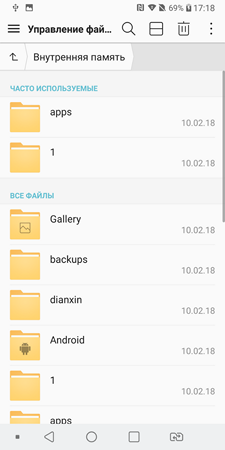 225x450  33 KB. Big one: 1440x2880  362 KB