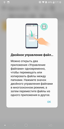 225x450  42 KB. Big one: 1440x2880  322 KB