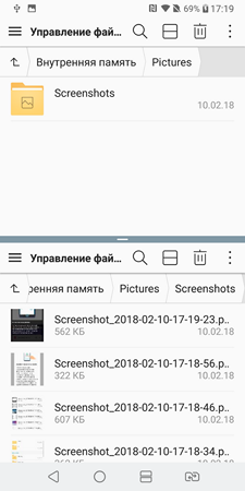 225x450  39 KB. Big one: 1440x2880  387 KB