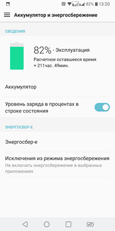 225x450  27 KB. Big one: 1440x2880  201 KB