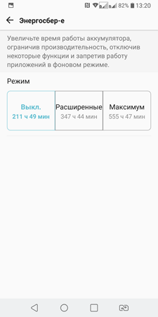 225x450  22 KB. Big one: 1440x2880  160 KB