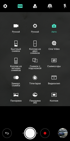 225x450  80 KB. Big one: 1440x2880  1710 KB