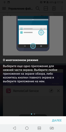225x450  47 KB. Big one: 1440x2880  562 KB