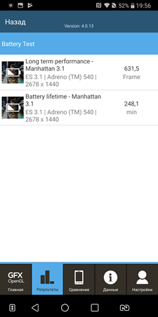 225x450  29 KB. Big one: 1440x2880  333 KB