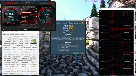 450x252  171 KB. Big one: 1914x1072  1551 KB