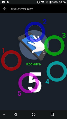 225x400  34 KB. Big one: 720x1280  125 KB