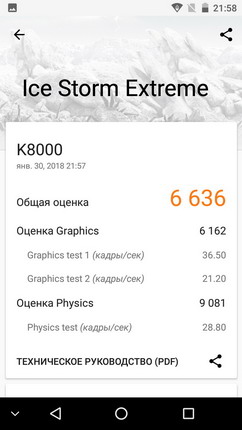 242x430  27 KB. Big one: 720x1280  115 KB