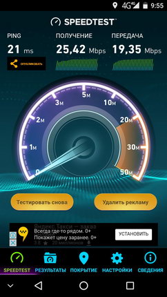 242x430  32 KB. Big one: 720x1280  186 KB