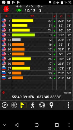 242x430  33 KB. Big one: 720x1280  204 KB
