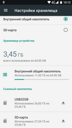242x430  23 KB. Big one: 720x1280  89 KB