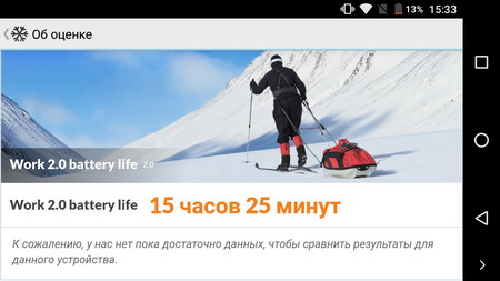 450x253  32 KB. Big one: 1280x720  135 KB