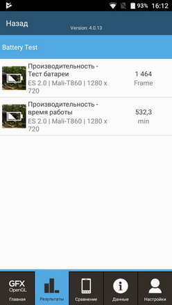 248x440  22 KB. Big one: 720x1280  78 KB