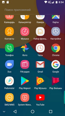 253x450  41 KB. Big one: 720x1280  141 KB