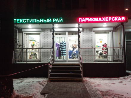 440x330  43 KB. Big one: 4160x3120  5016 KB