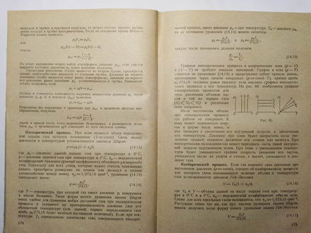 440x330  39 KB. Big one: 4160x3120  5916 KB