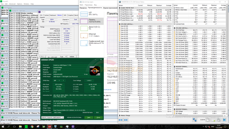 450x253  184 KB. Big one: 1920x1080  539 KB