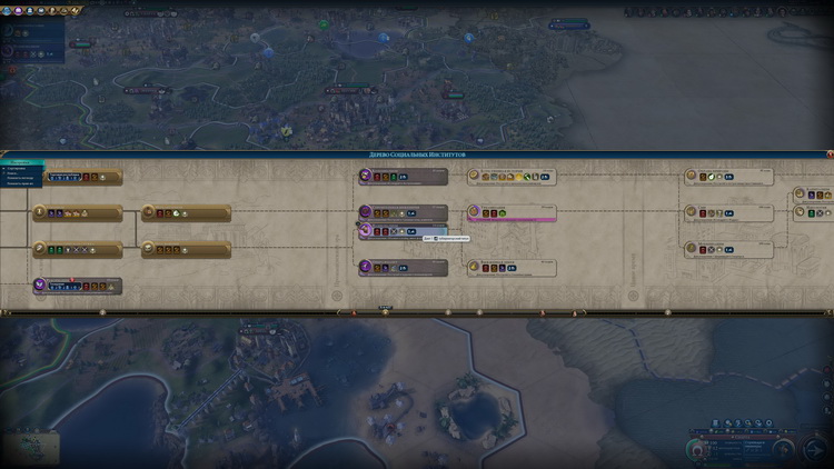 750x422. Big one: 1920x1080