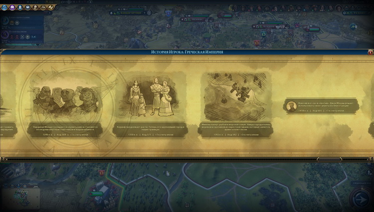 750x422. Big one: 1920x1080