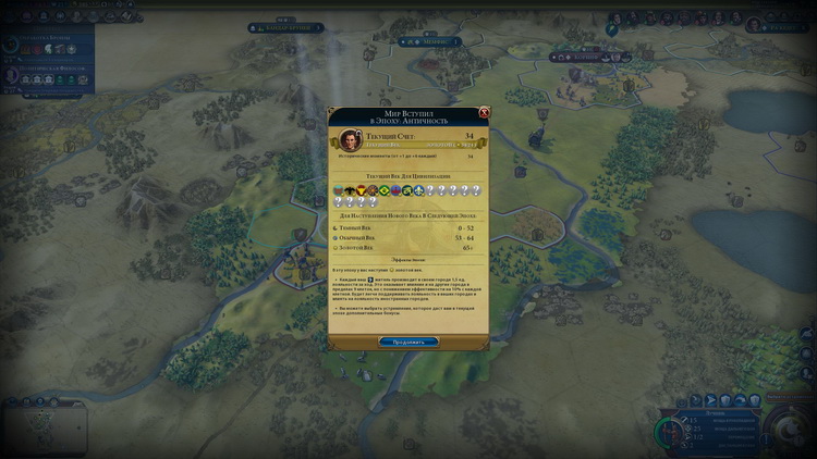 750x422. Big one: 1920x1080