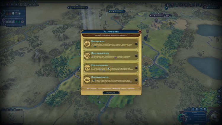 750x422. Big one: 1920x1080