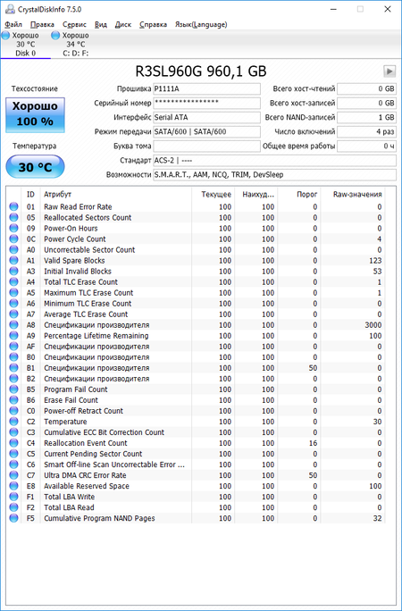 450x684  199 KB. Big one: 674x1024  96 KB