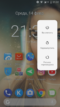 253x449  133 KB. Big one: 720x1280  814 KB