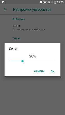253x449  13 KB. Big one: 720x1280  50 KB