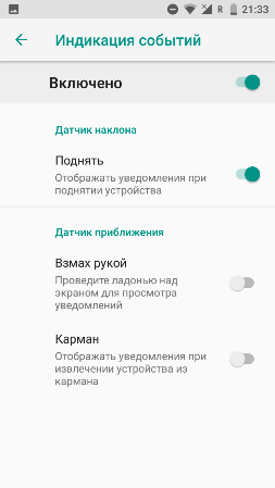 253x449  24 KB. Big one: 720x1280  94 KB