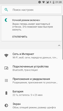 253x449  30 KB. Big one: 720x1280  113 KB