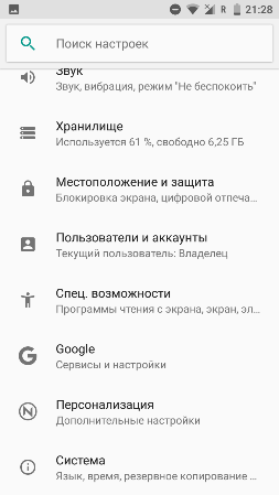 253x449  33 KB. Big one: 720x1280  125 KB