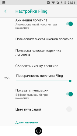 253x449  27 KB. Big one: 720x1280  95 KB