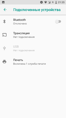253x449  14 KB. Big one: 720x1280  53 KB