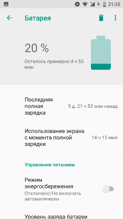 253x449  24 KB. Big one: 720x1280  94 KB