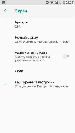 253x449  18 KB. Big one: 720x1280  71 KB