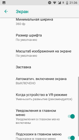 253x449  30 KB. Big one: 720x1280  116 KB