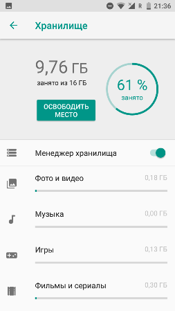 253x449  21 KB. Big one: 720x1280  80 KB