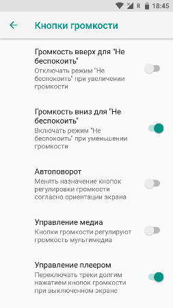 253x449  36 KB. Big one: 720x1280  139 KB