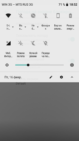 253x449  35 KB. Big one: 720x1280  197 KB