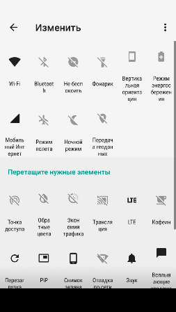 253x449  30 KB. Big one: 720x1280  128 KB