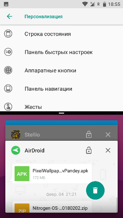 253x449  35 KB. Big one: 720x1280  151 KB
