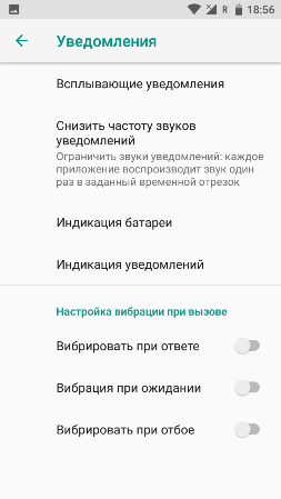253x449  29 KB. Big one: 720x1280  109 KB