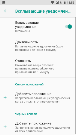 253x449  34 KB. Big one: 720x1280  127 KB