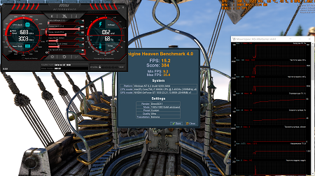 450x252  171 KB. Big one: 1912x1074  1861 KB