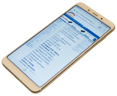 450x371  36 KB. Big one: 1212x1000  547 KB