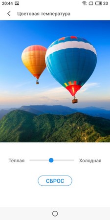 225x450  20 KB. Big one: 720x1440  152 KB